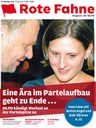 Rote Fahne Magazin 24/16 komplett zum Herunterladen Rote Fahne Magazin 24/16 komplett zum Herunterladen