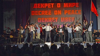 Oktoberrevolution – Sozialismus ist möglich!