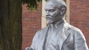 Klägliche Provokation der AfD-Jugend vor Lenin-Statue