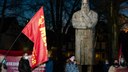 Spenden für Friedrich Engels