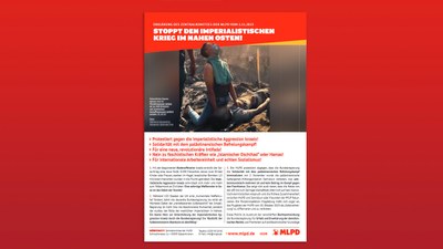 Stoppt den imperialistischen Krieg im Nahen Osten! Protestiert gegen die imperialistische Aggression Israels!
