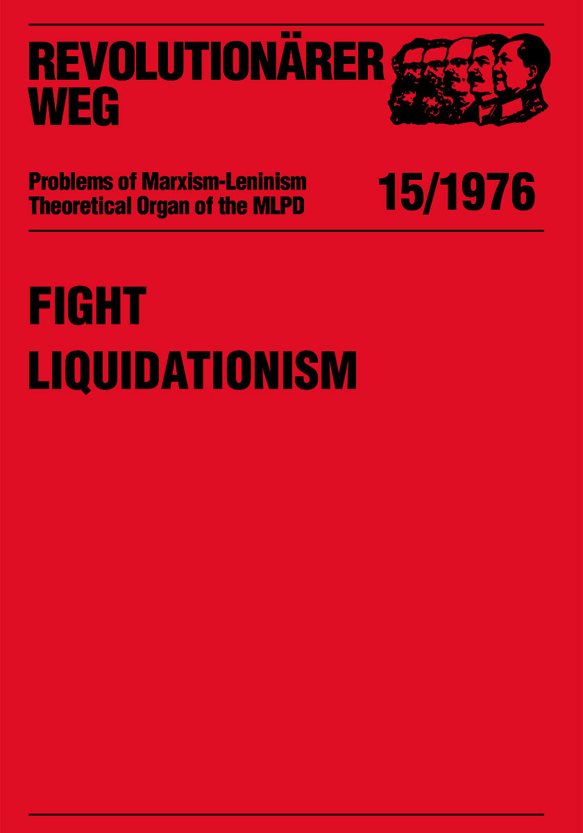 Fight Liquidationism