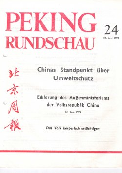 Peking Rundschau 1972 Nr. 24 Cover-red.jpg